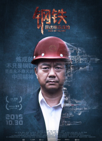 91精品啪在线观看国产线免费